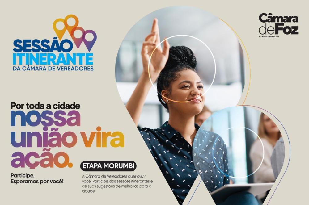 População do Morumbi pode levar demandas do bairro hoje as 19h